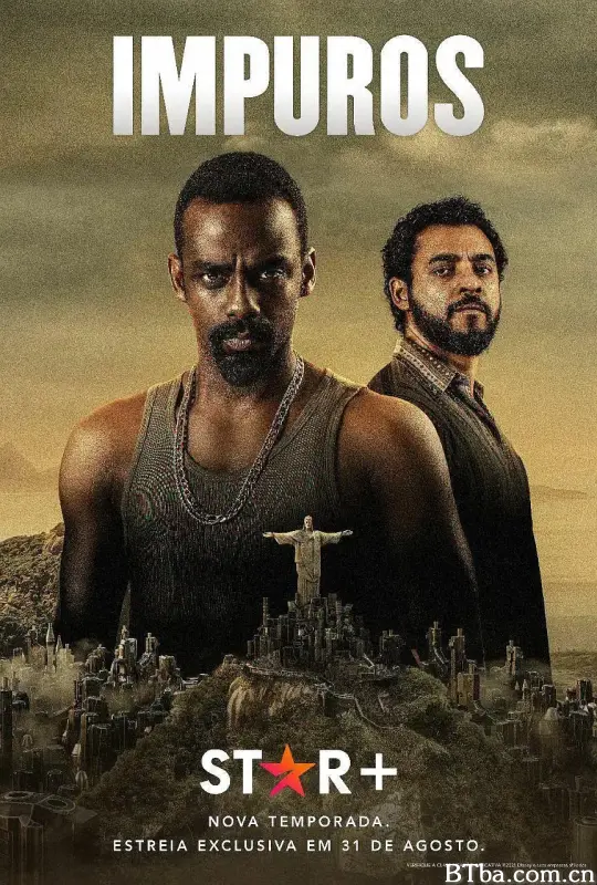 贼探 第4季 Impuros Temporada 4 (2022) 1080P/WEB-DL BT磁力 迅雷网盘下载-影音屋