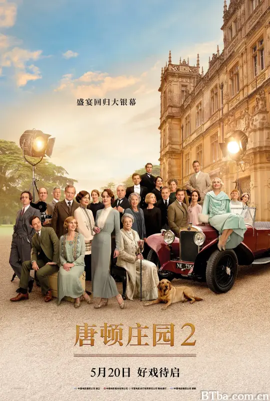 唐顿庄园2 Downton Abbey: A New Era (2022) 1080P/4K BT磁力 迅雷网盘下载