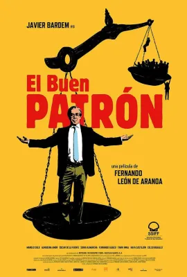 好老板/El buen patrón
