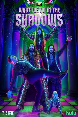 吸血鬼生活 第四季/What We Do in the Shadows Season 4