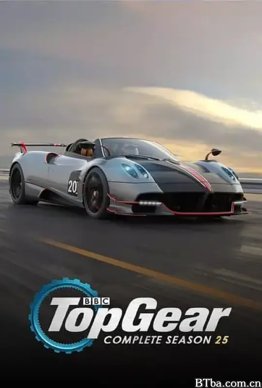 巅峰拍档 第二十五季 Top Gear Season 25 (2018) 1080P/720P BT磁力 迅雷网盘下载