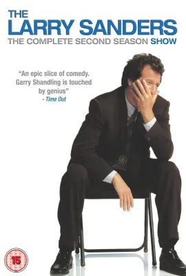 拉里·桑德斯秀 第二季/The Larry Sanders Show Season 2