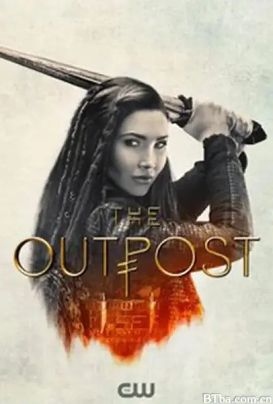 前哨 第四季/The Outpost Season 4