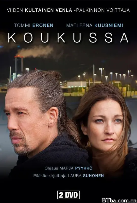 上瘾 Koukussa (2015) 1080P BT磁力 迅雷网盘下载-影音屋