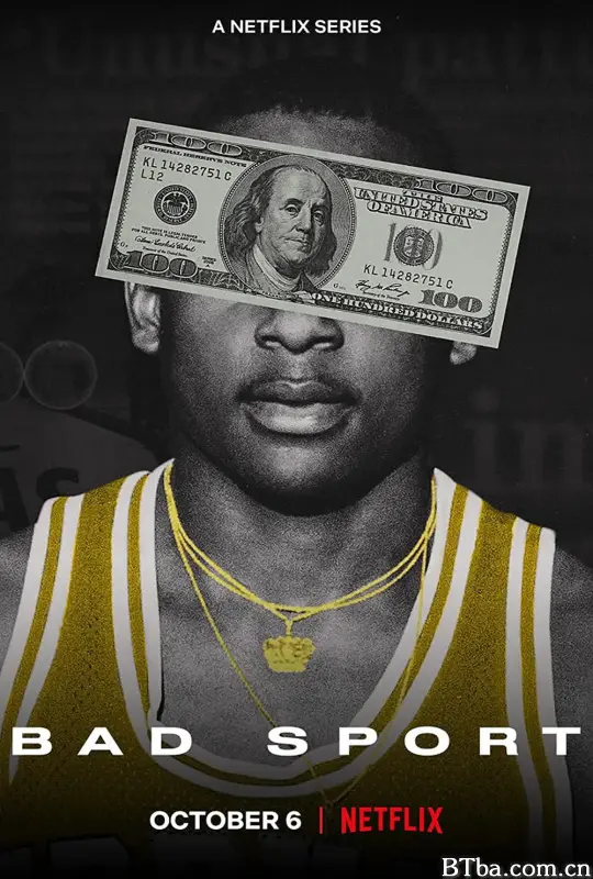 体坛黑幕 第一季/Bad Sport Season 1