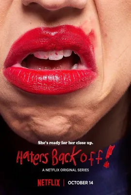 喷子滚粗 第一季/Haters Back Off! Season 1