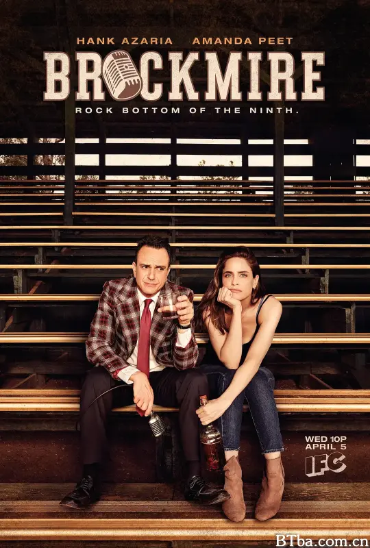 金牌评论员 第一季/Brockmire Season 1