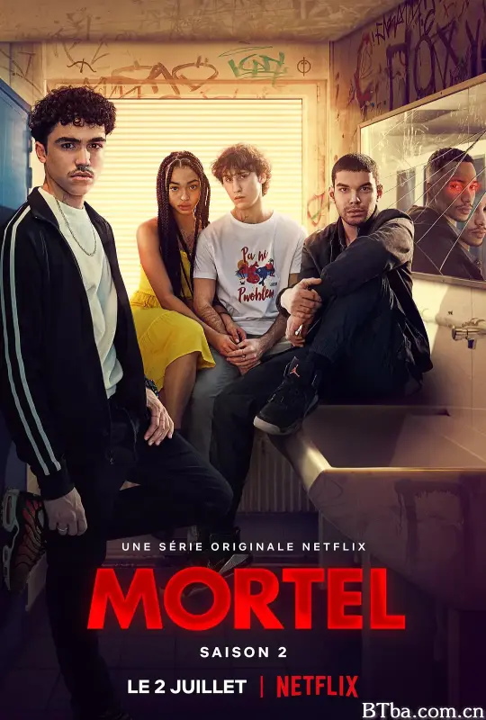 灵能校探 第二季 Mortel Season 2 (2021) 1080P/4K BT磁力 迅雷网盘下载-影音屋