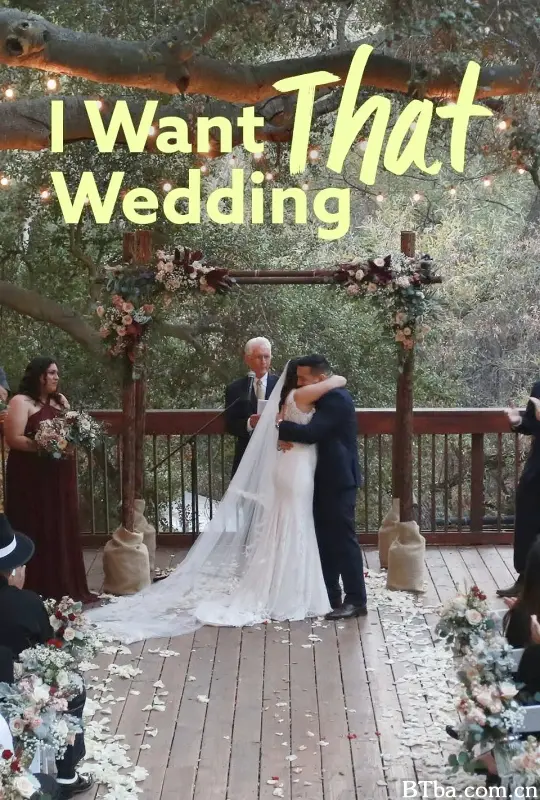 我想要的婚礼/I Want THAT Wedding