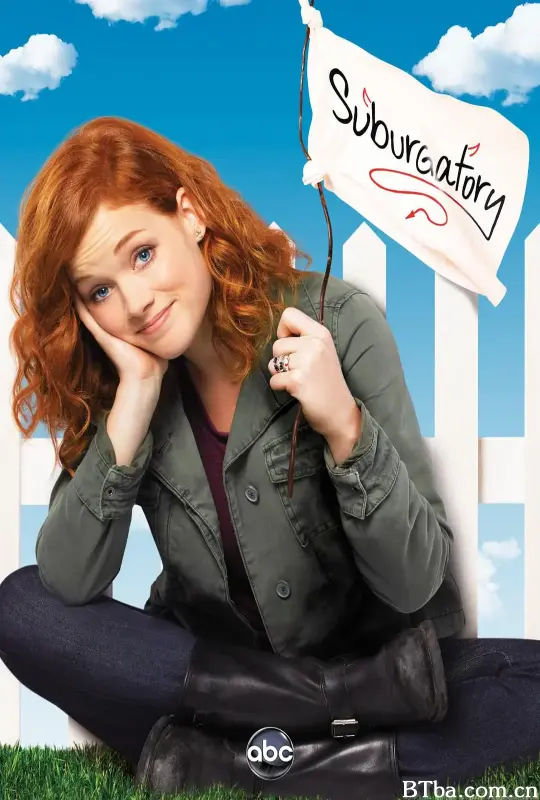 郊区故事 第三季/Suburgatory Season 3