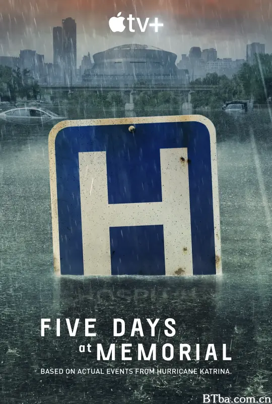 医院五日/Five Days at Memorial