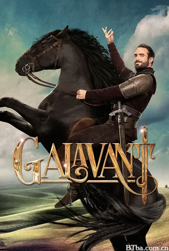 游侠笑传 第一季/Galavant Season 1