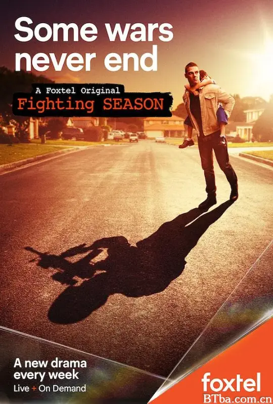 战争季节 第一季/Fighting Season Season 1