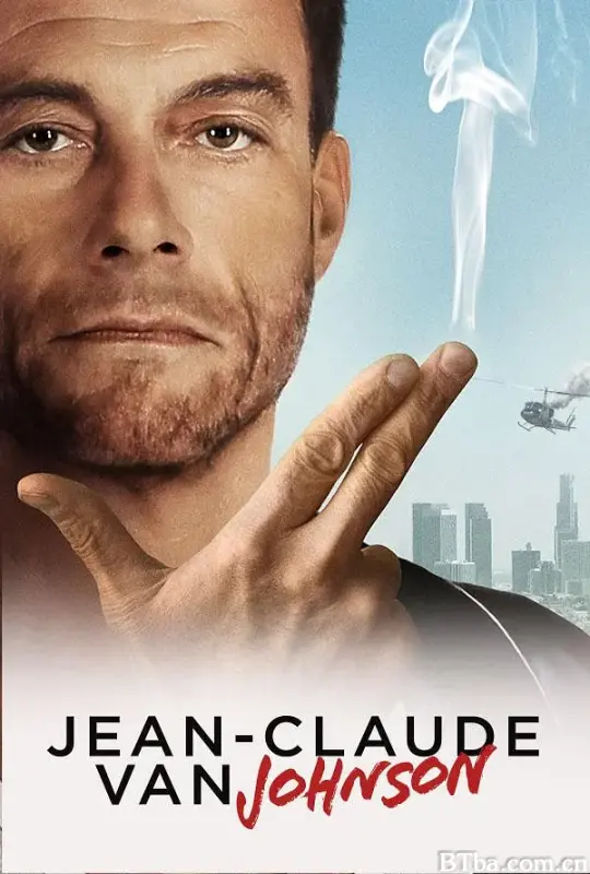 地下特工/Jean-Claude Van Johnson
