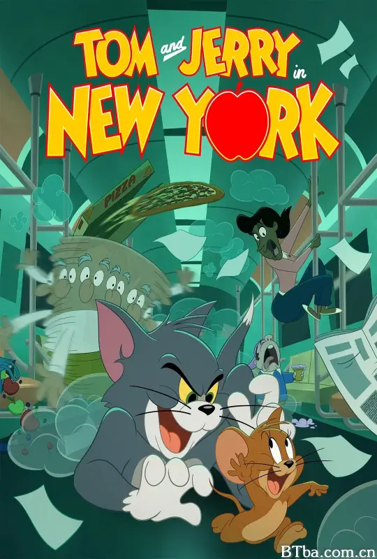 猫和老鼠在纽约 第一季 Tom and Jerry in New York Season 1 (2021) 1080P/720P BT磁力 迅雷网盘下载-影音屋