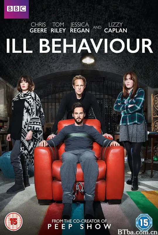 不良行为/Ill Behaviour