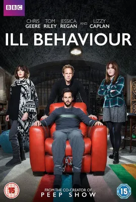 不良行为/Ill Behaviour