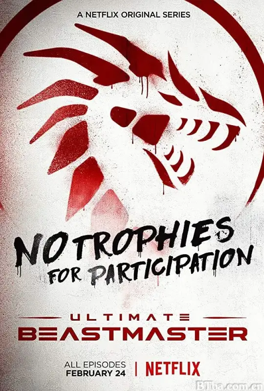 终极怪兽 第二季/Ultimate Beastmaster Season 2