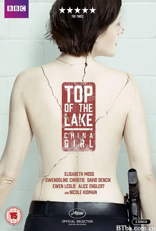 谜湖之巅 第二季/Top of the Lake Season 2