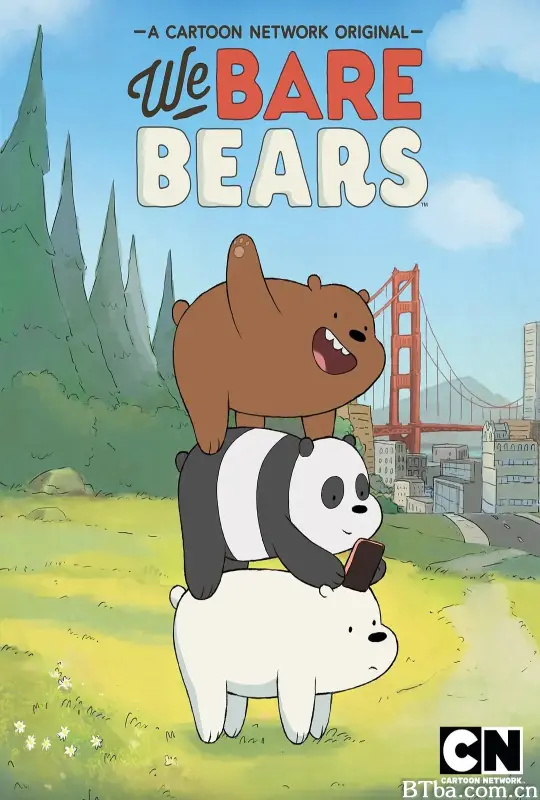 咱们裸熊 第一季/We Bare Bears Season 1