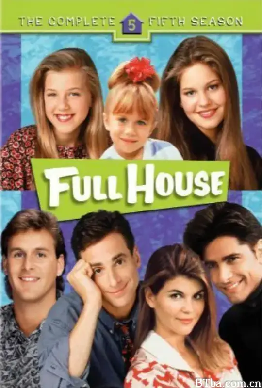 欢乐满屋 第五季/Full House Season 5