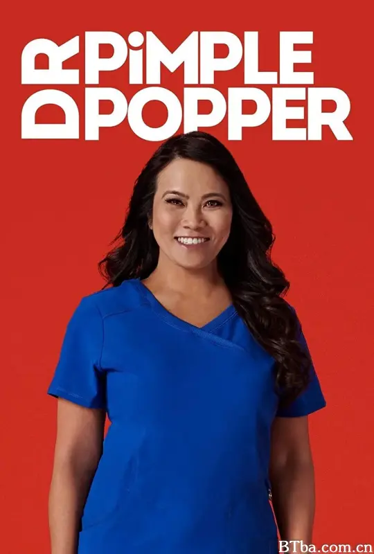 挤痘大师 第二季/Dr. Pimple Popper Season 2