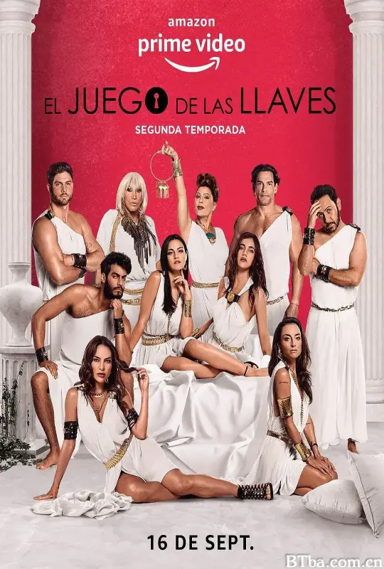 各取所需 第二季/El juego de las llaves Temporada 2