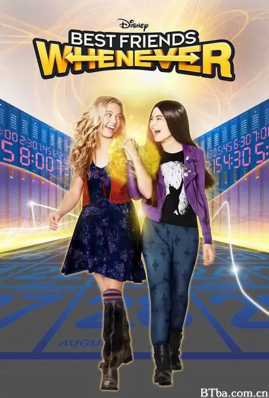 总是最好的朋友 第一季/Best Friends Whenever Season 1