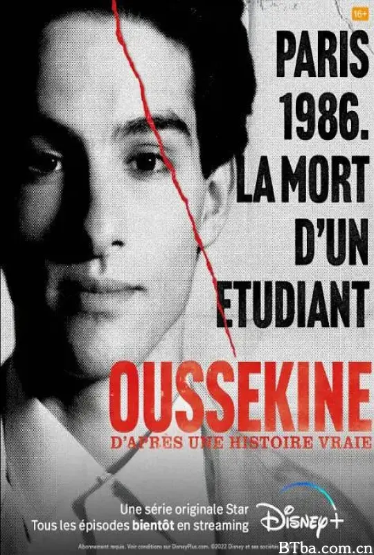 捍卫进行曲 Oussekine (2022) 1080P/4K BT磁力 迅雷网盘下载-影音屋