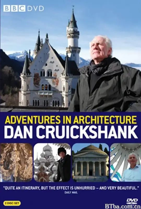 漫游世界建筑群/Dan Cruickshank  Adventures in Architecture