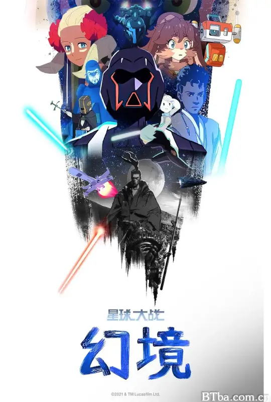 星球大战：幻境 第一季/Star Wars: Visions Season 1