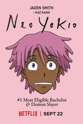 凯斯：城市守护者/Neo Yokio