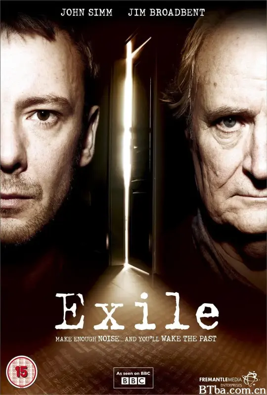 流亡/Exile