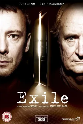 流亡/Exile