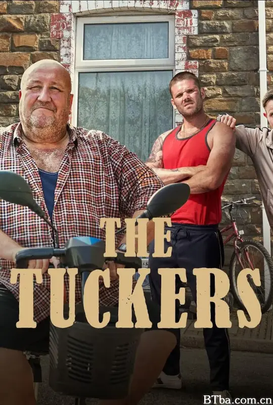 塔克一家/The Tuckers