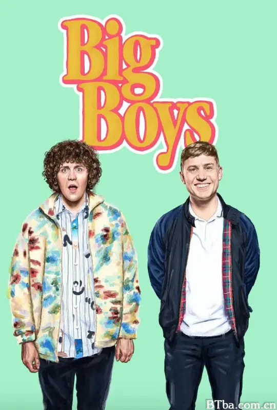 大男孩 第一季/Big Boys Season 1