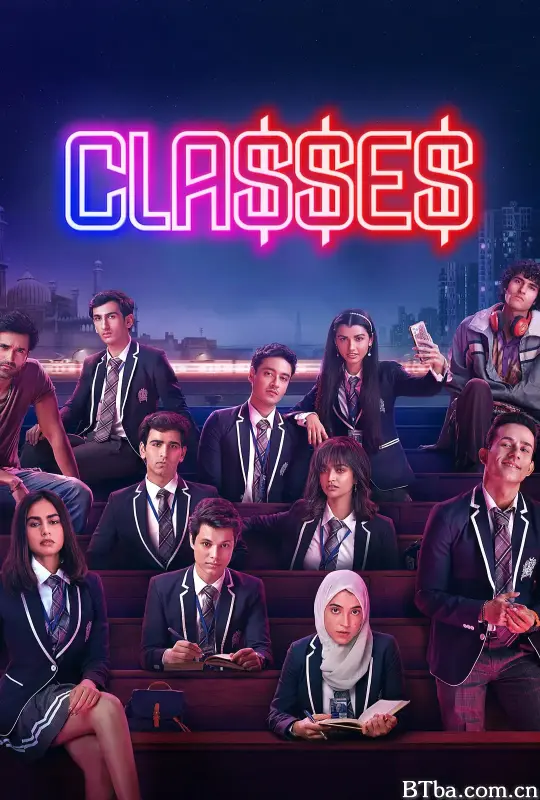 校园阶级风暴/Class