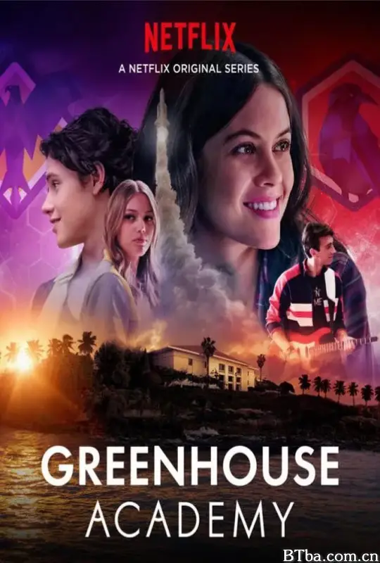 温室学院 第一季/Greenhouse Academy Season 1