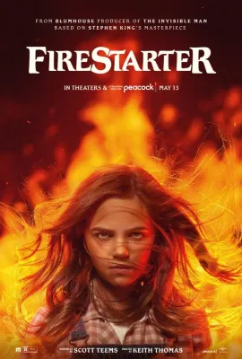 凶火/Firestarter