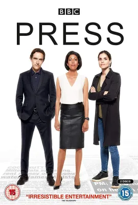 报社/Press