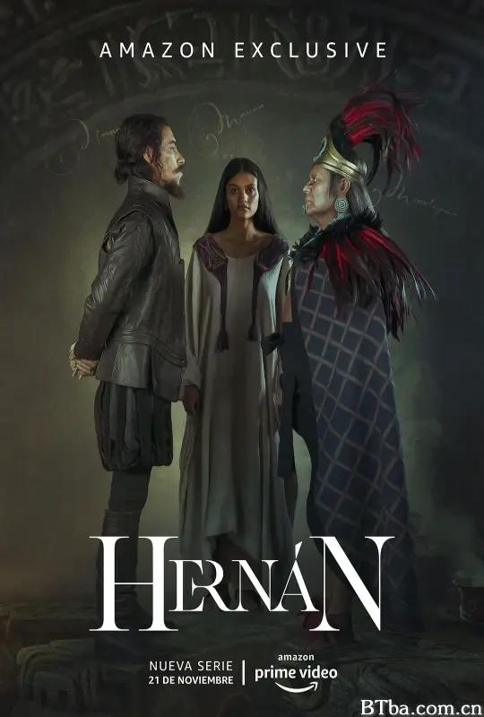 埃尔南/Hernán