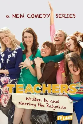 教师故事 第一季/Teachers Season 1