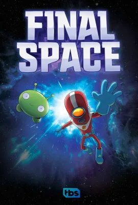 太空终界 第一季/Final Space Season 1
