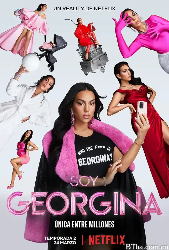 我是乔治娜 第二季/I am Georgina Season 2