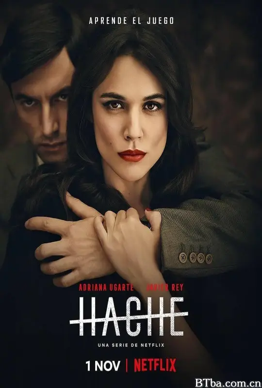 女毒枭 第一季/Hache Season 1