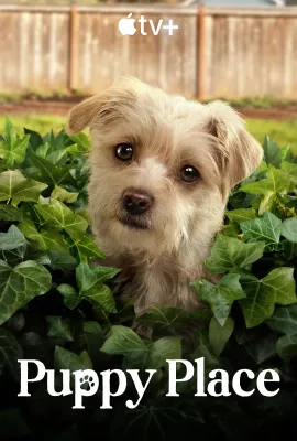 狗狗天地 第二季/Puppy Place Season 2