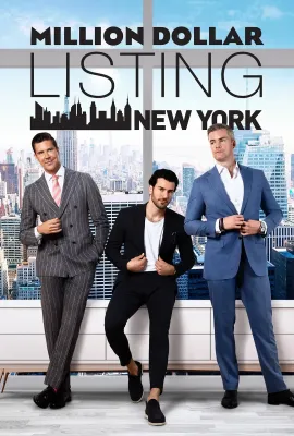 百万美元豪宅：纽约 第八季/Million Dollar Listing New York Season 8