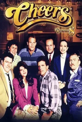 干杯酒吧 第八季/Cheers Season 8