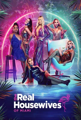 迈阿密娇妻 第四季/The Real Housewives of Miami Season 4