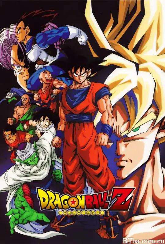 龙珠Z/(美版) Dragon Ball Z